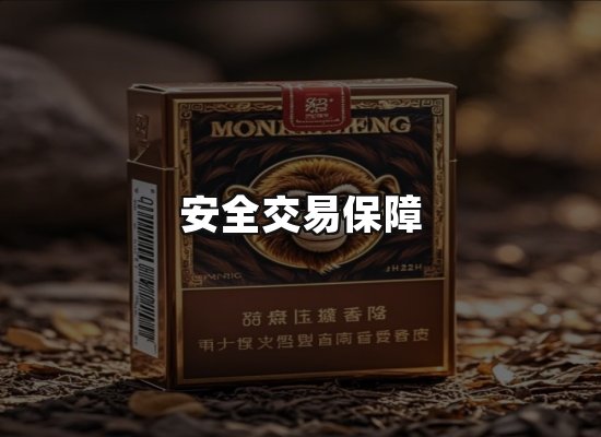 专业优势